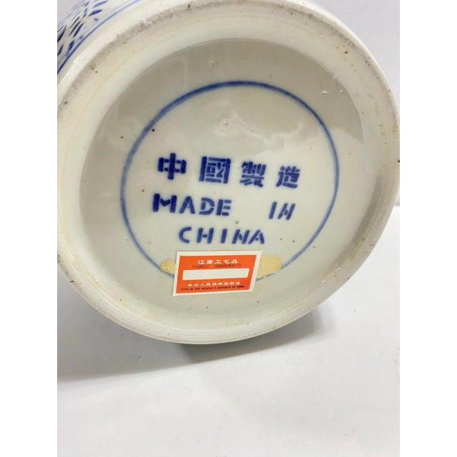 Double Happiness Chinoiserie Ginger Jar – 1960s Blue & White Porcelain With Lid For Sale - Image 11 of 12