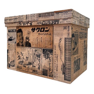 Japanese Tea Chest with Newspaper Paper and Advertisements, 1960s For Sale