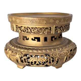 19th Century Chinese Carved Giltwood Gold Painted Display Stand Base For Sale