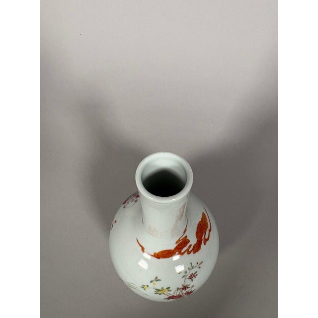 18th Century Famille rose porcelain vase from the Yongzheng period (1677-1736) For Sale - Image 5 of 9