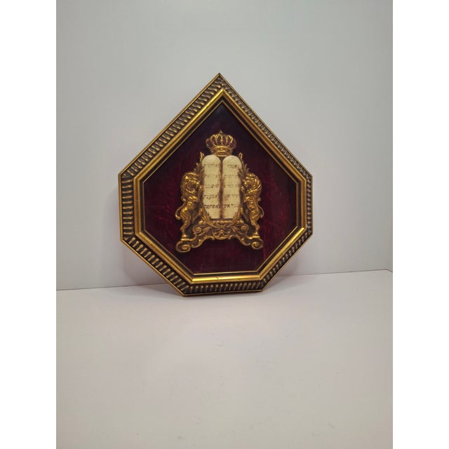 Mid-Century Judaica Ten Commandments Wall Plaque W/ Lions, Crown, Red Velvet For Sale - Image 4 of 13