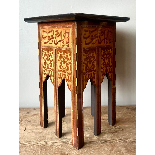 Vintage Boho Inlay Drinks Table For Sale - Image 4 of 12