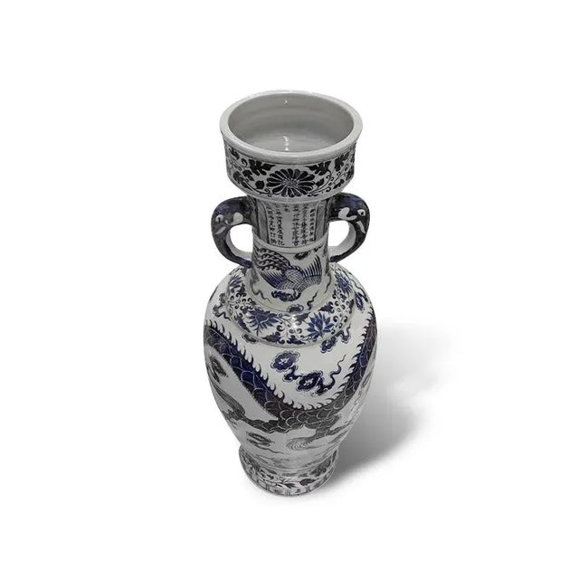 Asian Style 1980s' Blue & White Dragon Pattern Floor Vase For Sale - Image 4 of 6