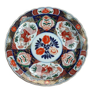 Antique Asian Imari Hand Painted & Gilt Porcelain Charger Circa 1920 For Sale