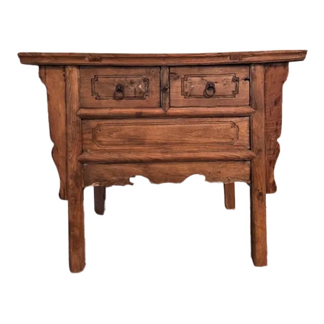 Mid 19th Century Asian Elm Console Table, Shanxi For Sale