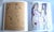 1969 1st Edition, "Picasso: His Recent Drawings 1966-1968", Charles Feld, Editor For Sale - Image 14 of 17