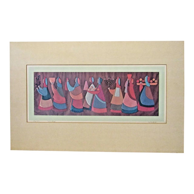 Lydie Egosi Matted Lithograph "Holidays" Signed Numbered 102/1500 For Sale