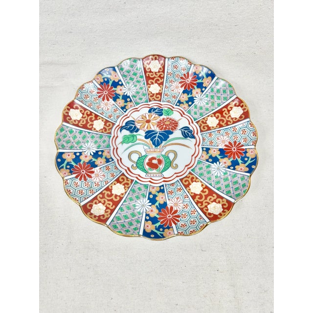 Beautiful vintage serving platter. Made in Japan. Intricate design in red, blue, green and white. Hints of gold. Perfect...