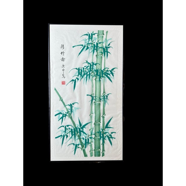 Vintage 1980 Original Bamboo Watercolor Ink Feng Shui Painting Signed, Framed For Sale - Image 9 of 9