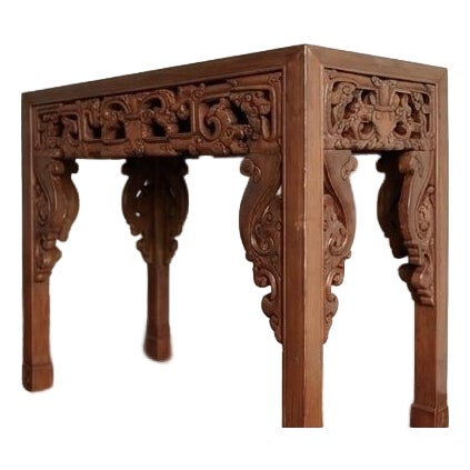 19th Century Antique Chinese Hand-Carved Elmwood Console Table - Traditional Wood Peg Joinery For Sale
