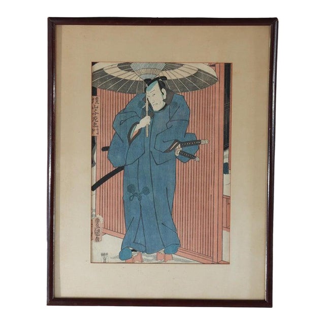 Antique Japanese Wood Block Print of a Kabuki Actor by Utagawa Kunisada 19thC For Sale