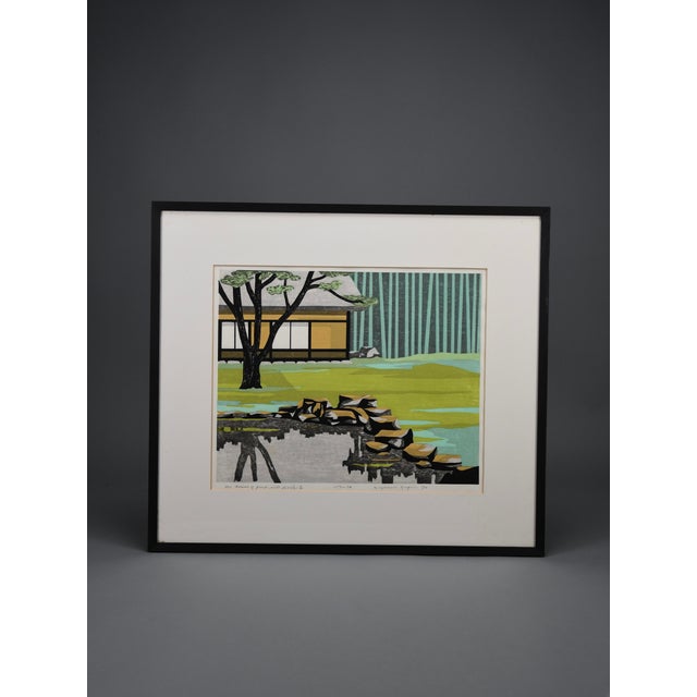 Kyoshi Nagai, Landscape Composition, 1972, Woodblock Print, Framed For Sale - Image 12 of 13