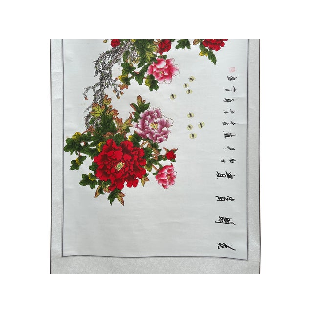 Red Long Horizontal 141" Chinese Color Ink Red Peony Blossom Scroll Painting For Sale - Image 8 of 14