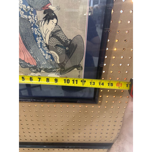 Mid 19th Century Woodblock Print : Toyokuni III : Utagawa Kunisada : Oboshi and Yozei-In For Sale - Image 4 of 5