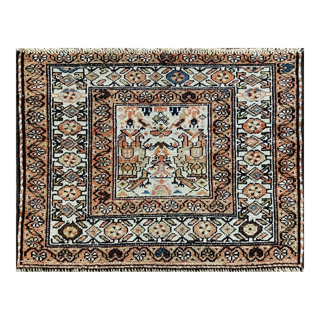 Antique Bakhtiari Rare Rug, the Prince and His Bird Guards, 2' X 2;7" For Sale