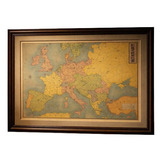 Antique Japanese Meiji Map of Europe and the Russo-Japanese War, 1904 For Sale