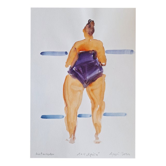 Agapi Wieruszewska, Beach (Crete), Watercolour on Paper, 2024 For Sale
