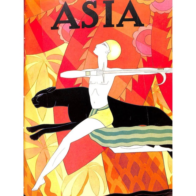 Paper Asia 8 May-December Bound Issues 1926 For Sale - Image 7 of 11