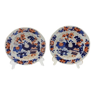 Circa 1813-1820 English Pair of Mason's Imari Palette Plates For Sale