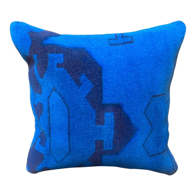 Tribal Totem Rug Cushion Cover For Sale