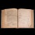 Black 1812's Antique Cabinet Maker's Drawing Book For Sale - Image 8 of 12