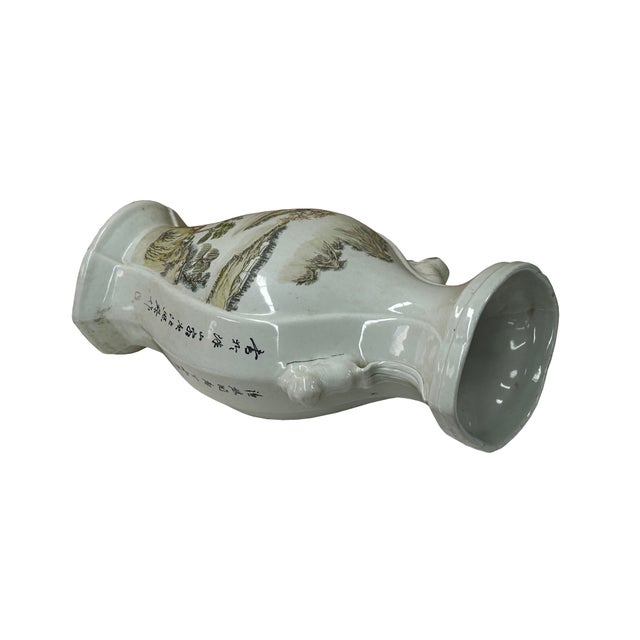Oriental Flared White People Scenery Graphic Porcelain Art Vase For Sale In San Francisco - Image 6 of 7