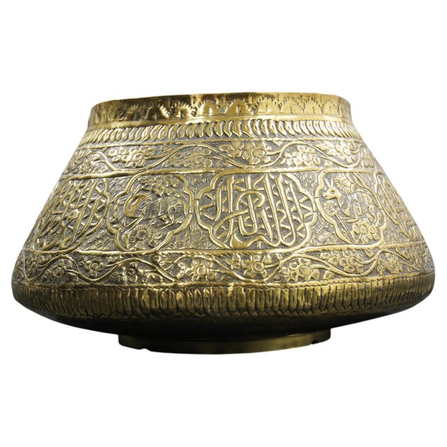 Antique Islamic Mamluk Revival Engraved Brass Calligraphic Bowl, 19th Century For Sale - Image 9 of 14