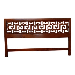 Chinese Rosewood King Headboard For Sale