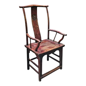 Antique Carved Wood Arm Chair