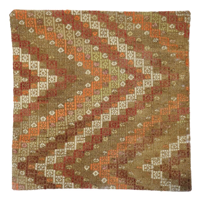 Pasargad Home Vintage Kilim Pillow Case, Multicolor For Sale