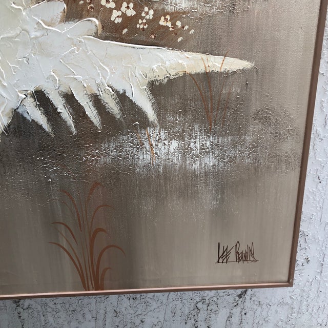 1980s Abstract Shell Painting by Lee Reynolds, Framed For Sale - Image 9 of 12