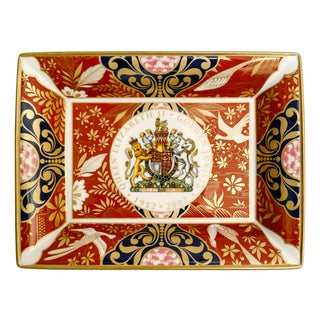 Royal Worcester Queen Elizabeth II Golden Jubilee Imari Porcelain Catchall Tray in Original Box For Sale