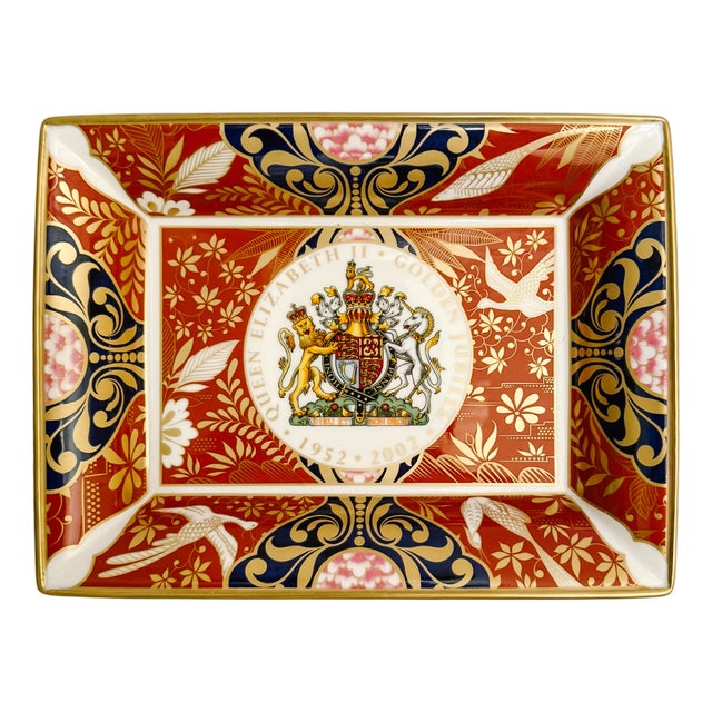 Royal Worcester Queen Elizabeth II Golden Jubilee Imari Porcelain Catchall Tray in Original Box For Sale