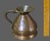 Metal Antique Victorian English Tavern Copper Measuring Harvest Jug Marked Quart For Sale - Image 7 of 13