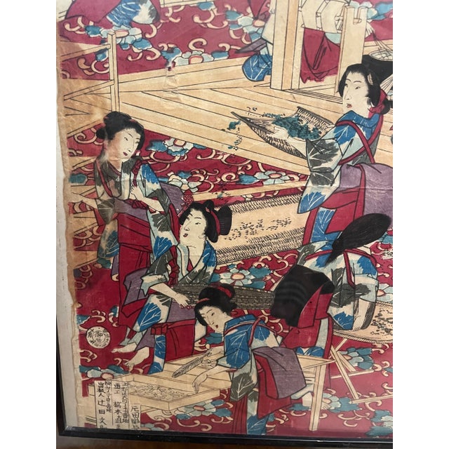 19th Century Japanese Woodblock Print of Court Ladies by Toyohara Chikanobu For Sale - Image 4 of 12