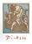 Femme et Minotaure Pablo Picasso Year: of Original: 1937 | Year Printed: 1979-1982 Medium: Lithograph Edition: 1000 Size:...