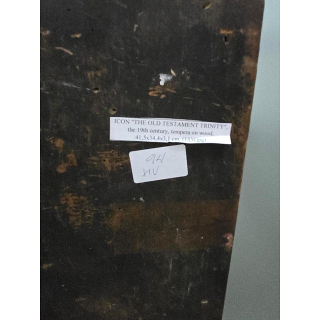 19th Century Orthodox Icon The Testament Trinity, 1860 For Sale - Image 13 of 14