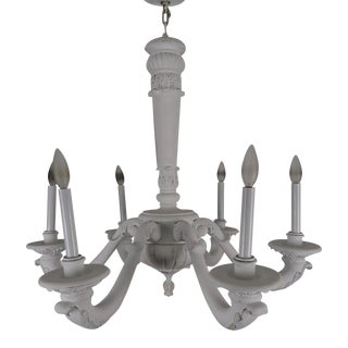 White Finish Wood Carved Six Light Chandelier For Sale