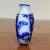 Chinese White Peking Glass Blue Overlay Carved Dragon Snuff Bottle For your consideration is a vintage Chinese white...