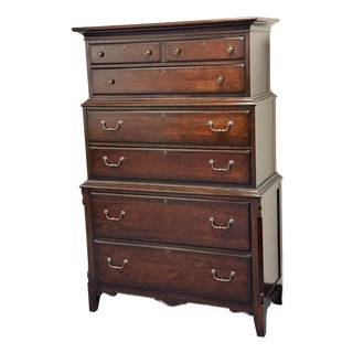 Broyhill “Fireside Cherry” Attic Heirloom Chest of Drawers For Sale