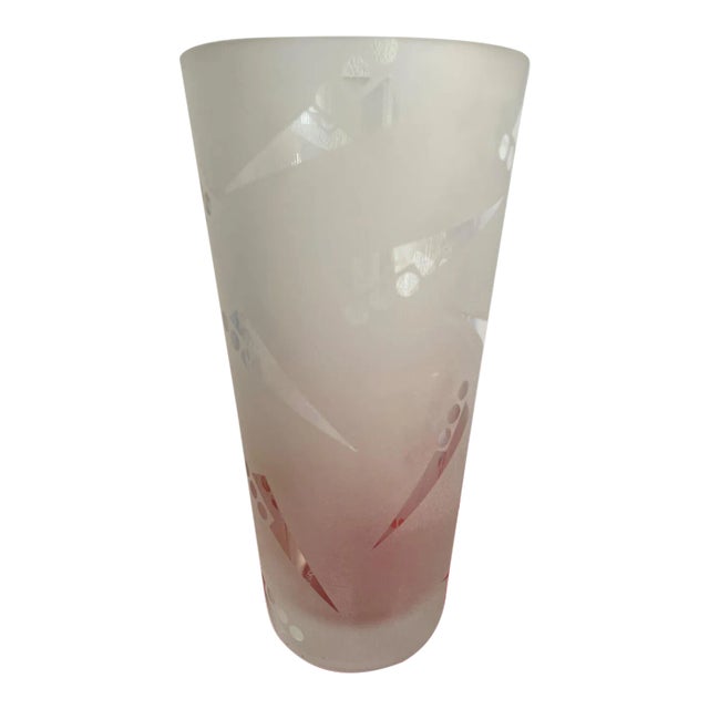 1990s Memphis Milano Geometric Etched Art Glass Vase For Sale