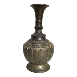 Indian Mughal "Surahi" Bottle Bronze 18th-Century For Sale