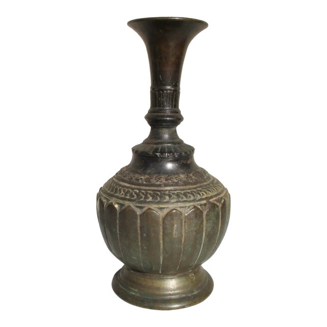 Indian Mughal "Surahi" Bottle Bronze 18th-Century For Sale
