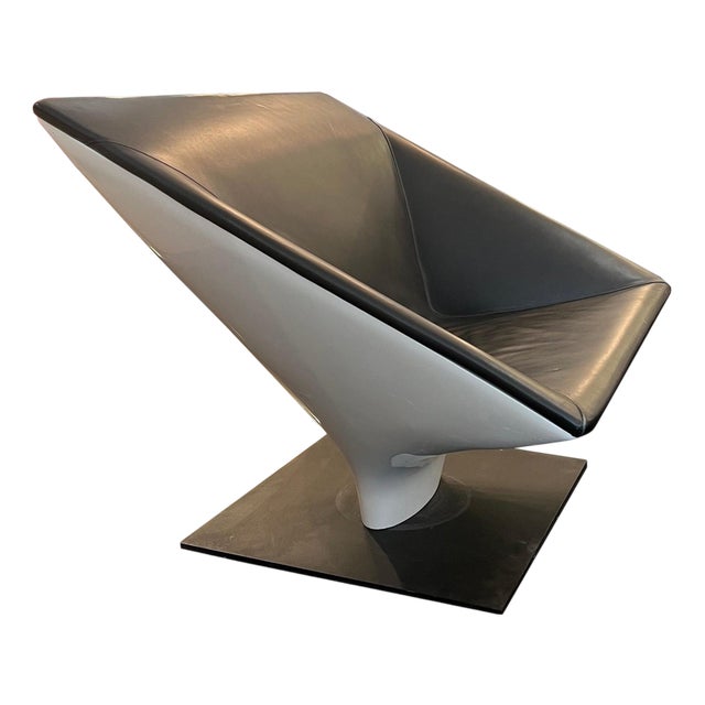 Geometric Lounge Chair in Fibreglass and Leather, 1960s For Sale