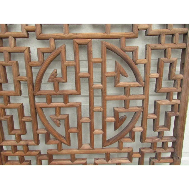 Chinese Chinese Geometric Wood Carved Wall Panel For Sale - Image 3 of 10