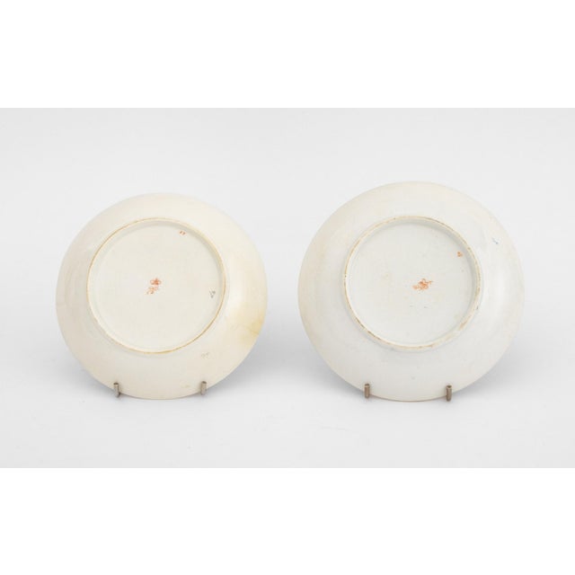 Ceramic English Imari Style Porcelain Tableware, 11 Pieces For Sale - Image 7 of 17