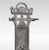 19th Century Cast Iron Umbrella Stand For Sale - Image 4 of 9