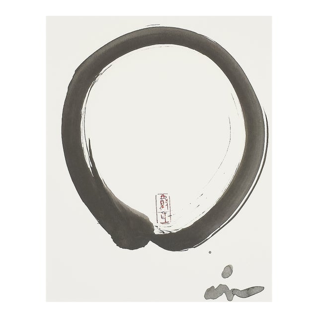 Enso Study 2 - Virginia Cohn Parkum, C. Unknown For Sale