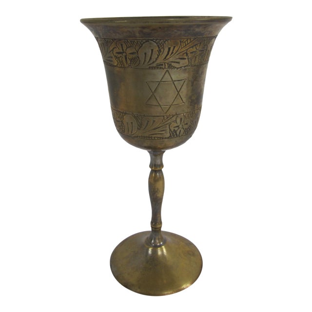Vintage Kiddush Cup Chairish