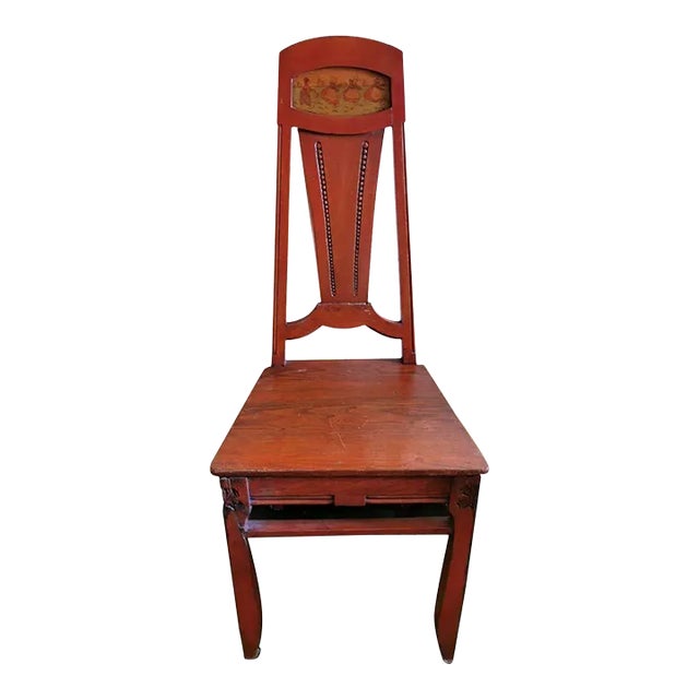 Art Deco Austrian Chair With Painted Panel For Sale